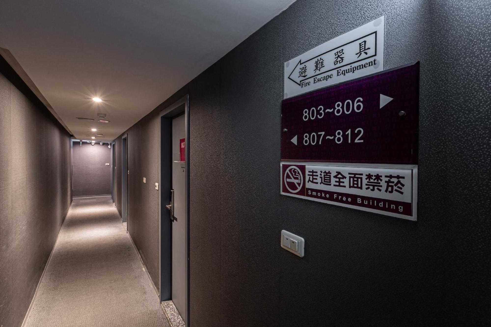 The Galerie Hotel Taichung Eksteriør bilde